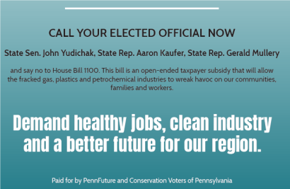 Thumbnail for While We Wait on the Future to Happen