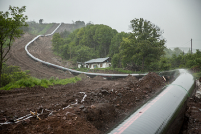 Thumbnail for Pipeline Problems Persist in Pennsylvania